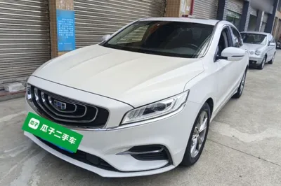 Geely Auto Emgrand GT