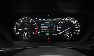 Genesis EQ900