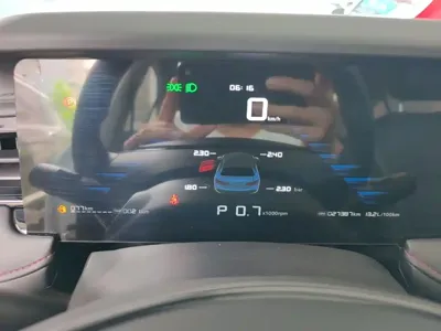 Roewe i5