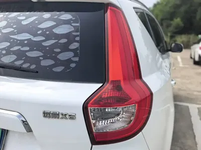 Geely Vision X6