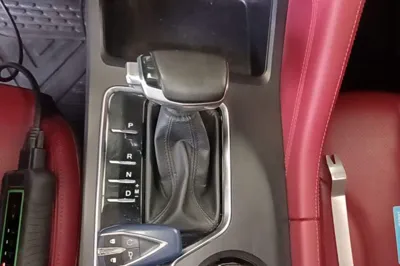 Changan CS75 Plus