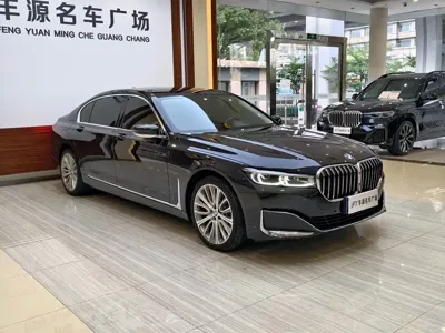 BMW 7 Series
