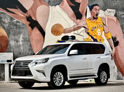 Lexus GX