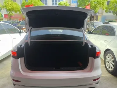 Geely Auto Emgrand