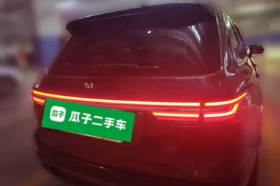 Li Auto ONE