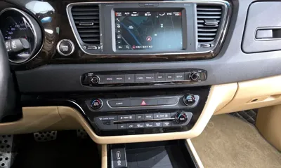 Kia Canival