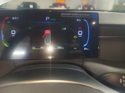 BYD Qin Plus