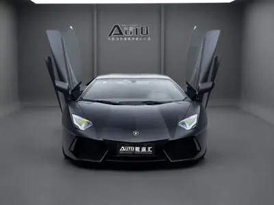 Lamborghini Aventador