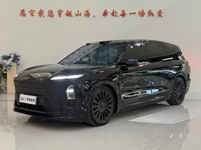 Nio ES8