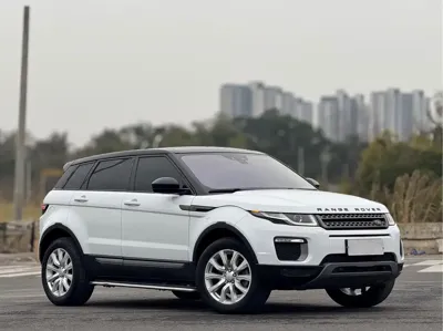 Land Rover Evoque