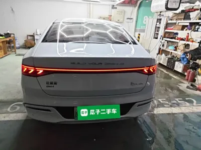 BYD Qin Plus