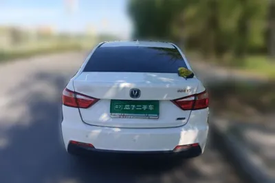 Changan Alsvin V7