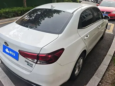 Kia Forte
