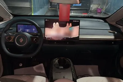 Baojun Cloud