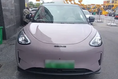 Geely Galaxy Geome