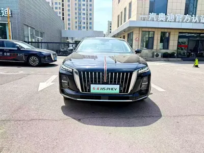 Hongqi Hongqi H5 PHEV