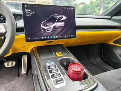 Xiaomi SU7 Ultra
