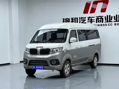 Jinbei Hiace X30L CNG