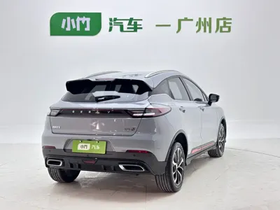 Geely Emgrand S