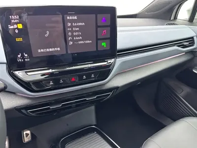 Volkswagen ID.4 X