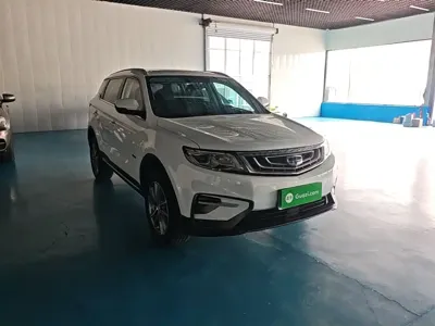 Geely Boyue