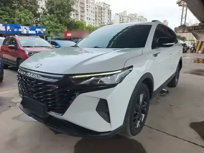 Aeolus AX7