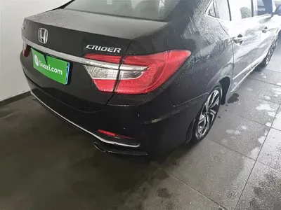 Honda Crider