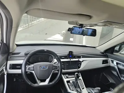 Geely Boyue