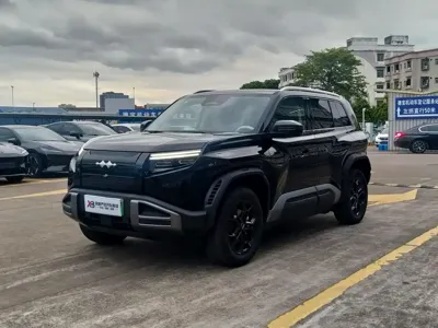 Fang Cheng Bao Titanium 3
