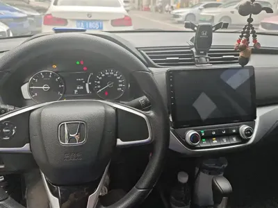 Honda Envix