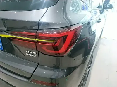 Roewe RX5