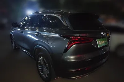 Changan CS75 Plus
