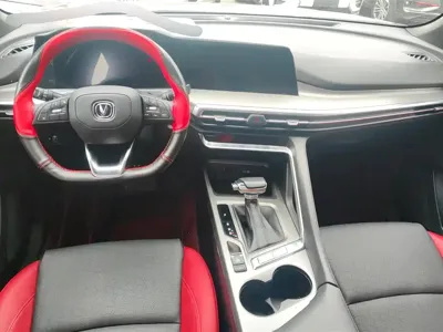 Changan CS35PLUS