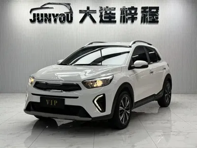 Kia KX1