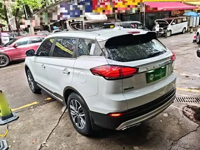 Geely Boyue