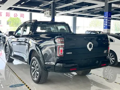 Great Wall Pao