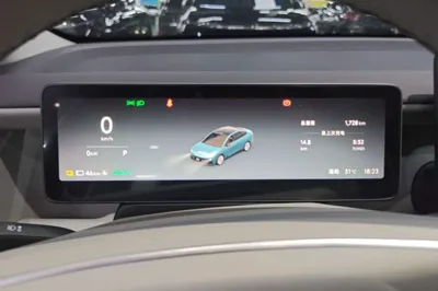 Leapmotor B01