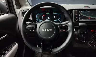 Kia Ray