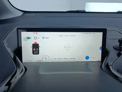 Baojun E300