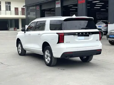 Haval H5