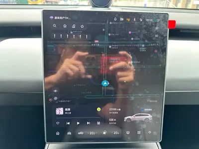 Nio ET5T