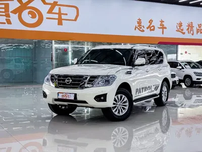 Nissan Patrol