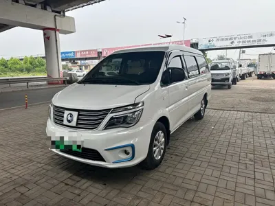 Fengxing Lingzhi New Energy