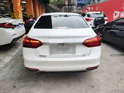 Geely Auto Emgrand