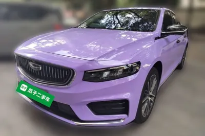 Geely Auto Preface