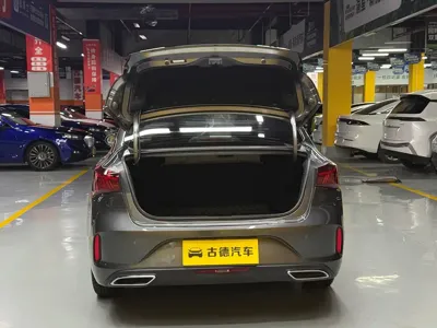 Changan Eado