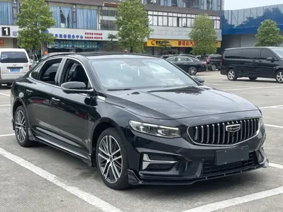 Geely Xingrui