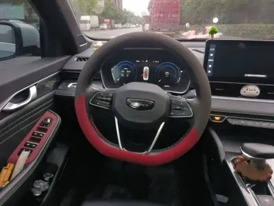 Geely Xingrui