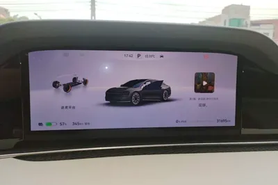 Hima Stelato S9