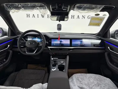 Geely Xingyue L